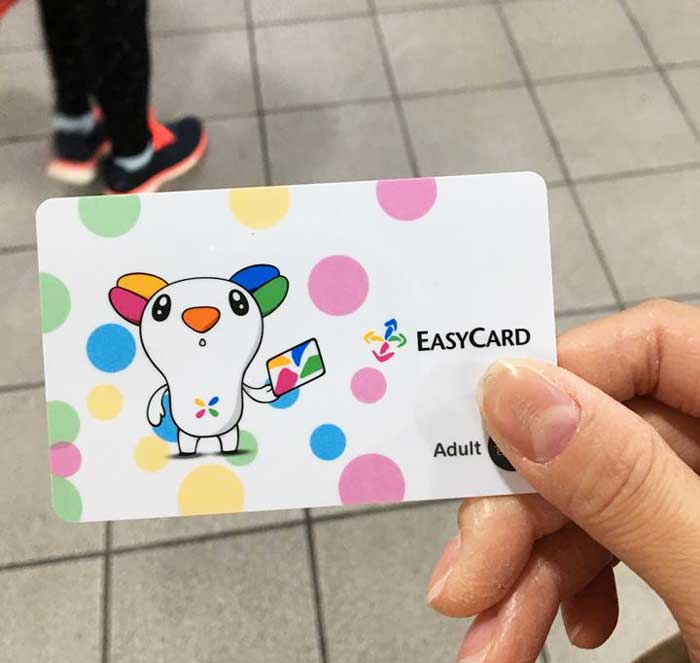 Chia sẻ kinh nghiệm du lịch bụi Đài Loan 10 - Thẻ MRT Easycard Đài Bắc